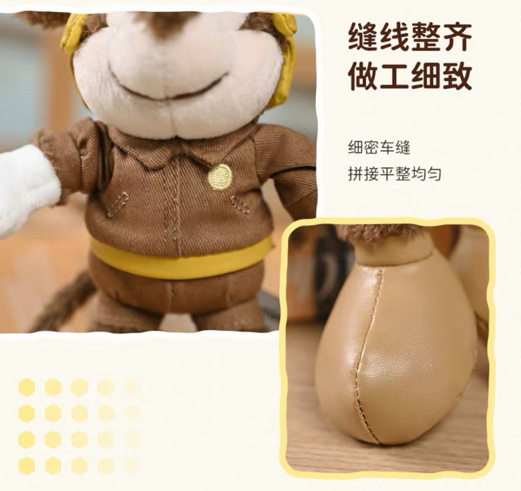 China Exclusive- Mickey Mouse ‘Flying Style’ Plush Keychain