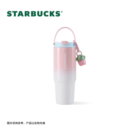Starbucks China - Colorful Succulent Garden 2024 - 12O. Pink Ombré Stainless Steel Double Drink Hole Cup with a Succulent Charm 820ml