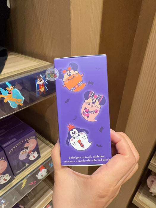 HKDL - 2026 Disney Halloween - Mickey and Friends Spooky Rock Band Collection x Mystery Plush Toy Blind Box
