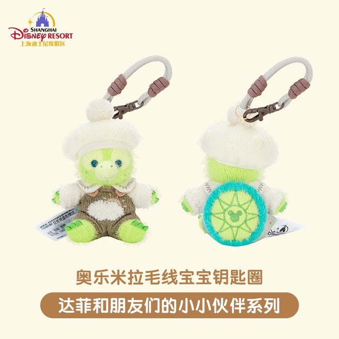 SHDL - 2026 Duffy and Friends Little Friends x Olu Mel ‘Sitting’ Plush Keychain (Release Date: May 20, 2026)