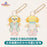 SHDL - 2026 Duffy and Friends "Little Voyage" Collection x CookieAnn Plush Keychain