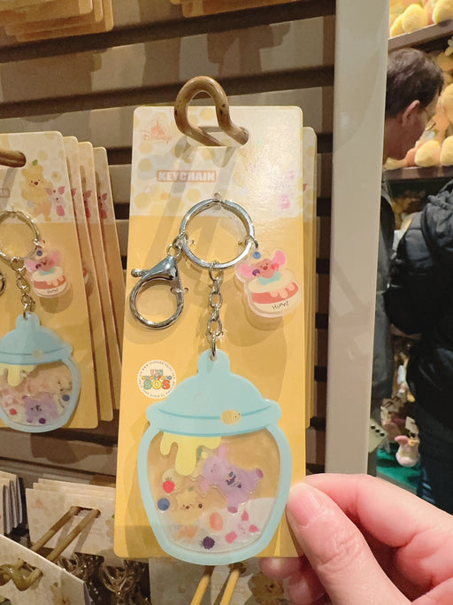 HKDL - Winnie the Pooh Lemon Honey Collection x Winnie the Pooh & Friends Keycharm