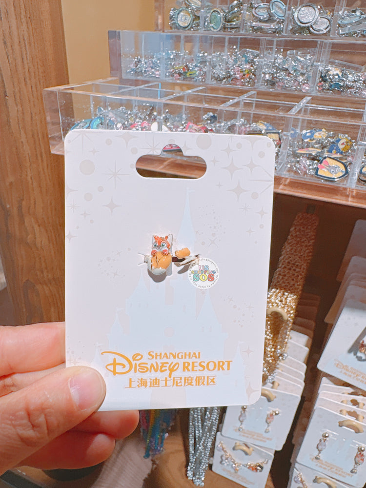 SHDL - Fluffy Bloom Garden x Nick Wilde Ring