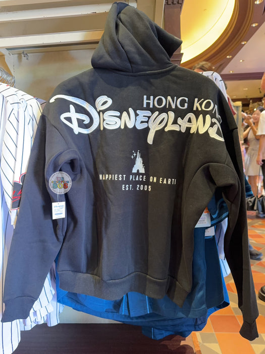 HKDL - Hong Kong Disneyland "Happiest Place on Earth Est. 2005" Zip Hoodie for Adults (Color: Black)