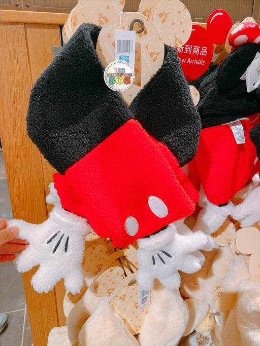 SHDL - Mickey Mouse Hand Glove Scarf for Adults