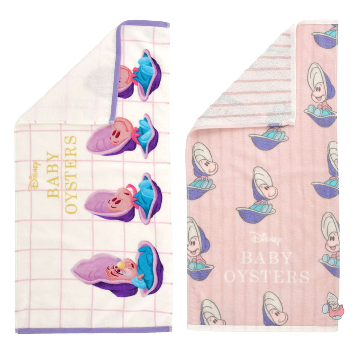 JDS - 2026 Young Oyster & Grandma Oyster Face Towel Set of 2