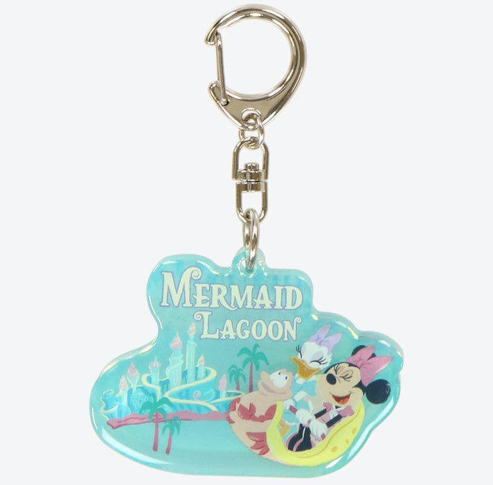TDR - Tokyo Disney Resort "Park Map Motif" Collection - Mystery Keychain (Release Date: July 11, 2024)