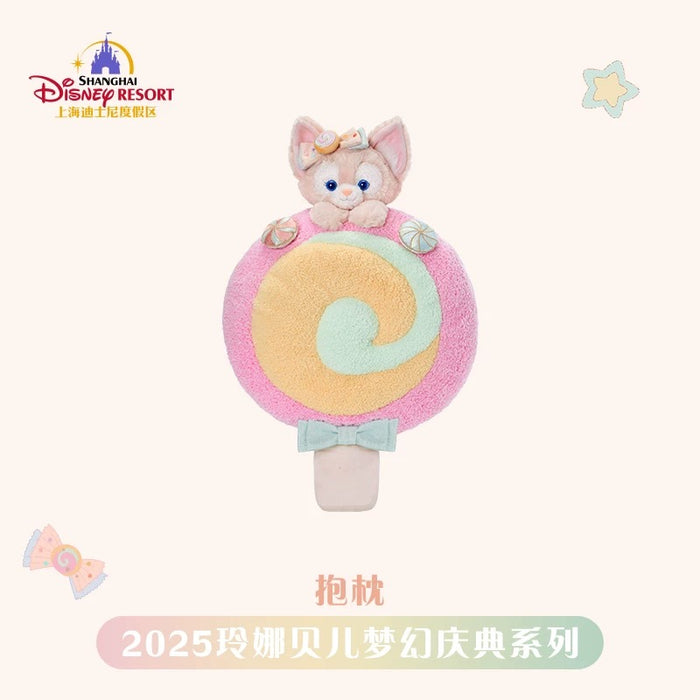 SHDL - LinaBell "Fantasy Dreamy Celebration 2.0 " Collection x Cushion