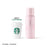 Starbucks China - Springtime Sakura Cutie 2026 - 3O. Cherry Blossom & Corgi Stainless Steel Bottle 500ml