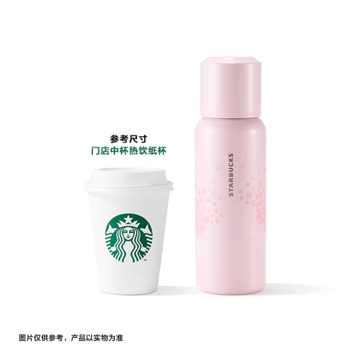 Starbucks China - Springtime Sakura Cutie 2026 - 3O. Cherry Blossom & Corgi Stainless Steel Bottle 500ml