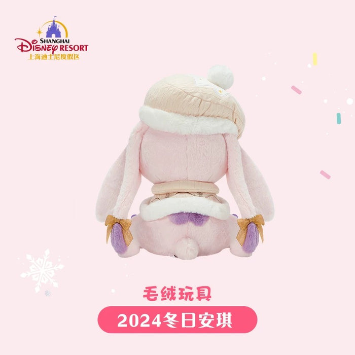 SHDL - Stitch & Angel Winter 2024 x Angel Plush Toy (Size: 32 cm)