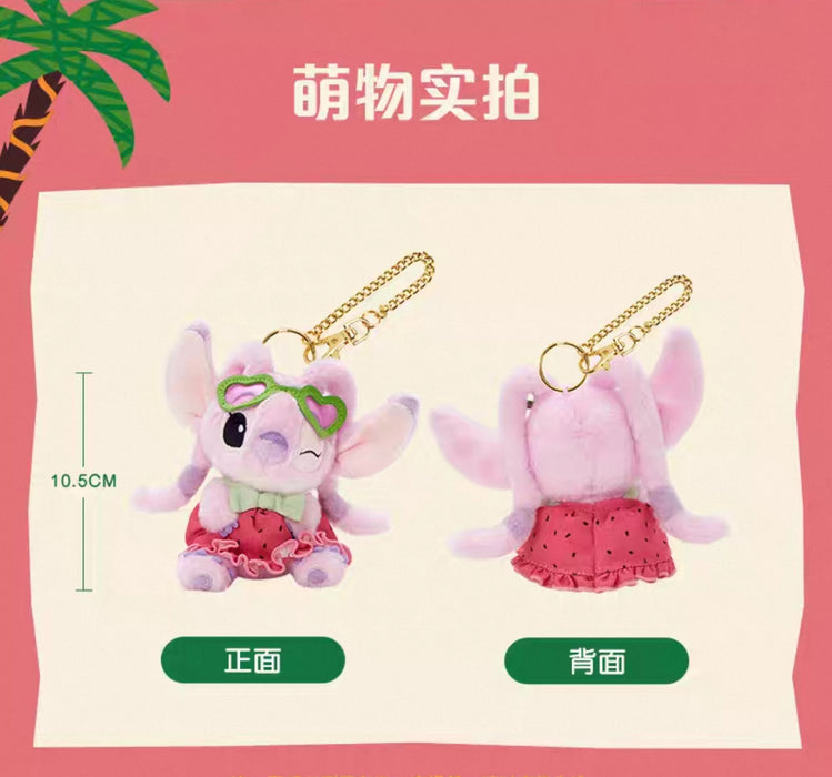 SHDL - 2025 Stitch & Angel Tropical Beach Collection x Angel Plush Keychain