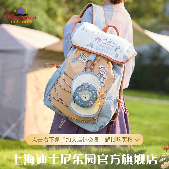 SHDL - 2026 Duffy and Friends Nature Campers Collection x Duffy Backpack (Release Date: Apr 23, 2026)