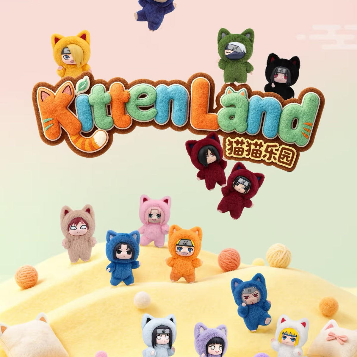 TOPTOY - Naruto: Kittenland Vinyl Plush Keychain Blind Box