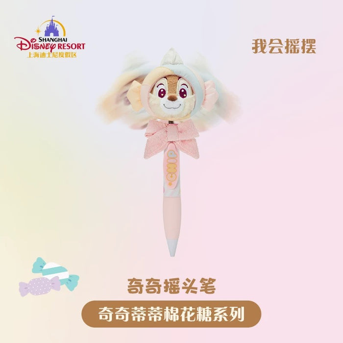 SHDL - Chip & Dale Cotton Candy Dreams Collection x Chip "Shaking Head" Plushy Pen