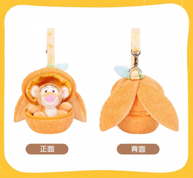 SHDL - Colorful Fruits and Vegetables Collection x Winnie the Pooh & Friends Tigger Plush Keychain