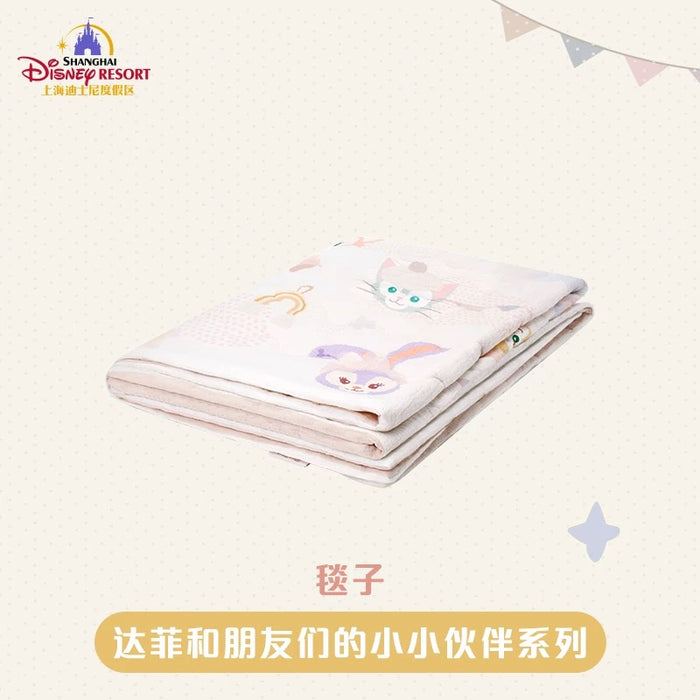 SHDL - Duffy & Friends Little Companions Collection x Duffy & Friends All Over Print Blanket