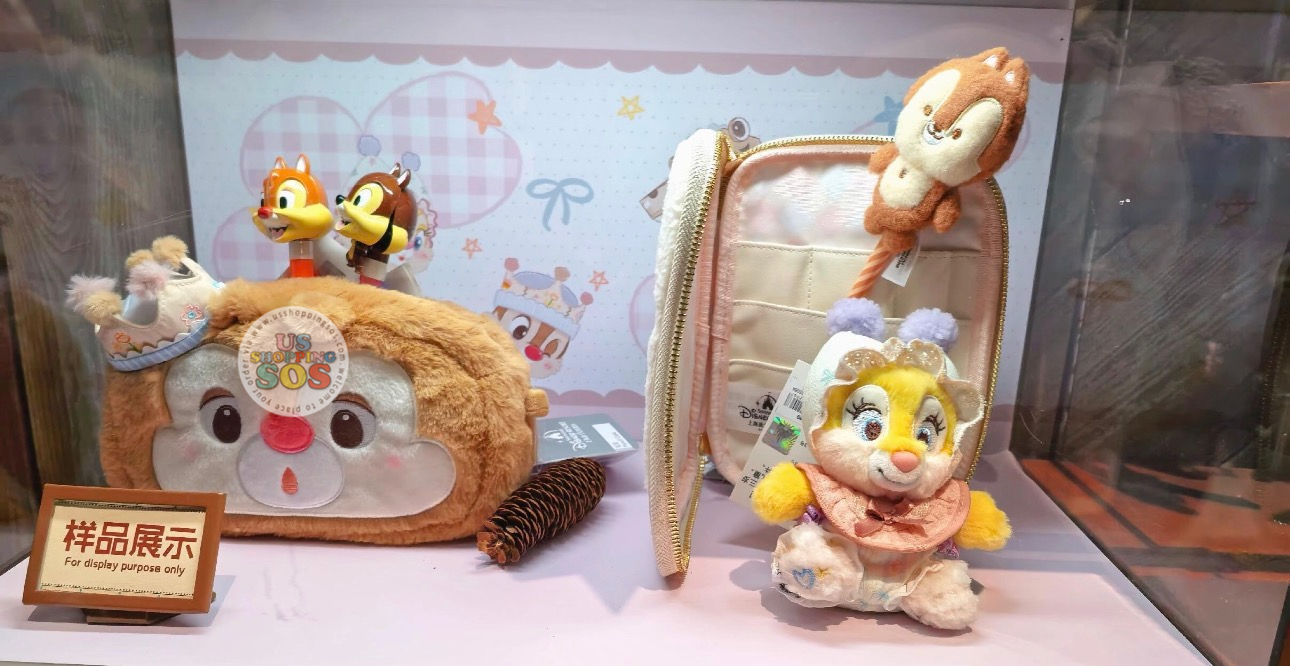 SHDL - 2026 Chip & Dale "Storybook Kingdom" Collection x Chip & Dale Multi-Functions Pouch