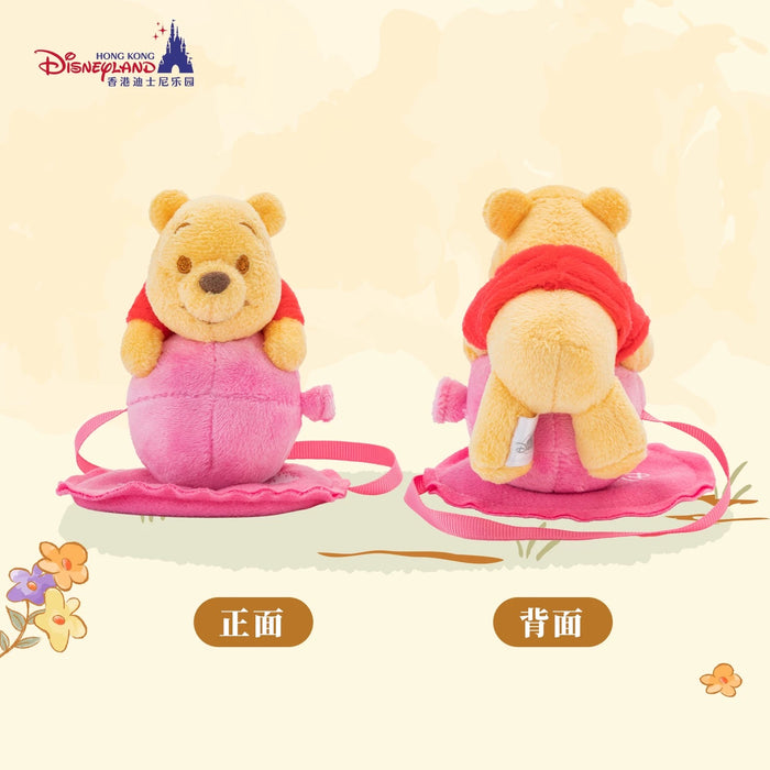 HKDL - 2026 Winnie the Pooh and Family Honey-Filled Adventure Collection x Winnie the Pooh with Balloon Shoulder Plush Toy