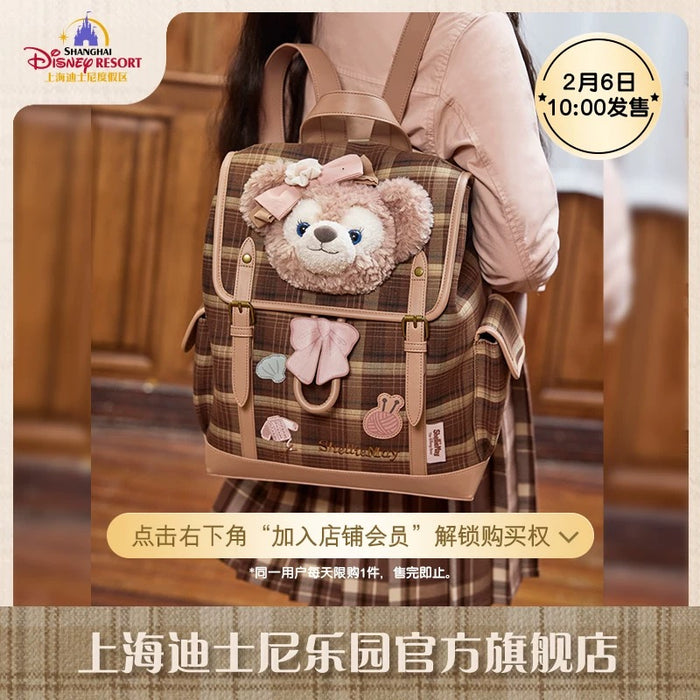 SHDL - Duffy and Friends Small Classroom Collection x ShellieMay Backpack