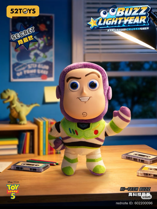 China Exclusive 52 Toys - Toy Story Buzz Lightyear Vinyl Plush Keychain Blind Box (Release: Jun 4, 2026)