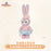SHDL - 2025 Duffy & Friends ‘Floral Dream’ Collection x StellaLou Plush Toy (Release Date: Sept 4, 2025)