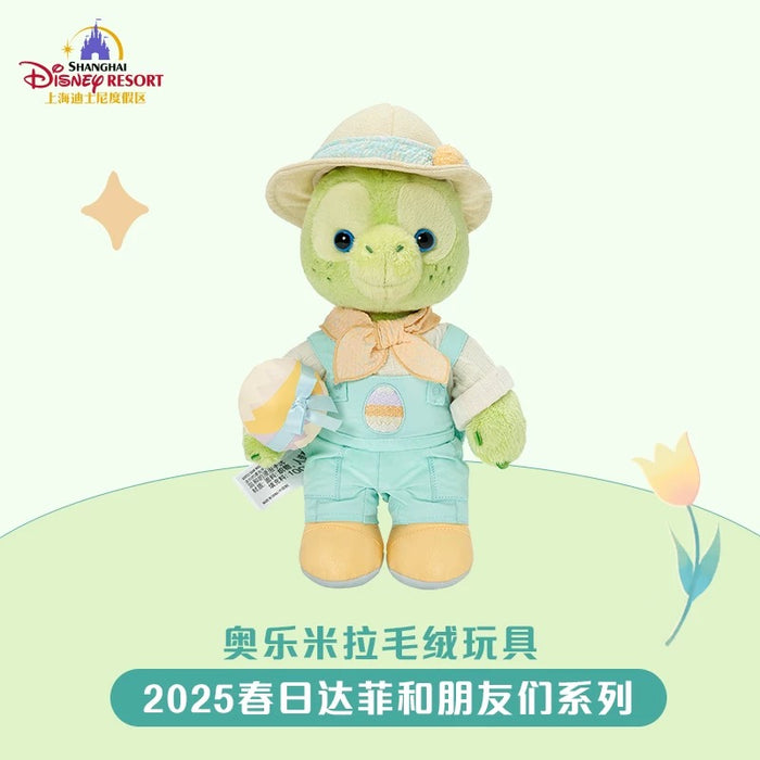 SHDL - Duffy & Friends Springtime 2025 Collection x Olu Mel Plush Toy