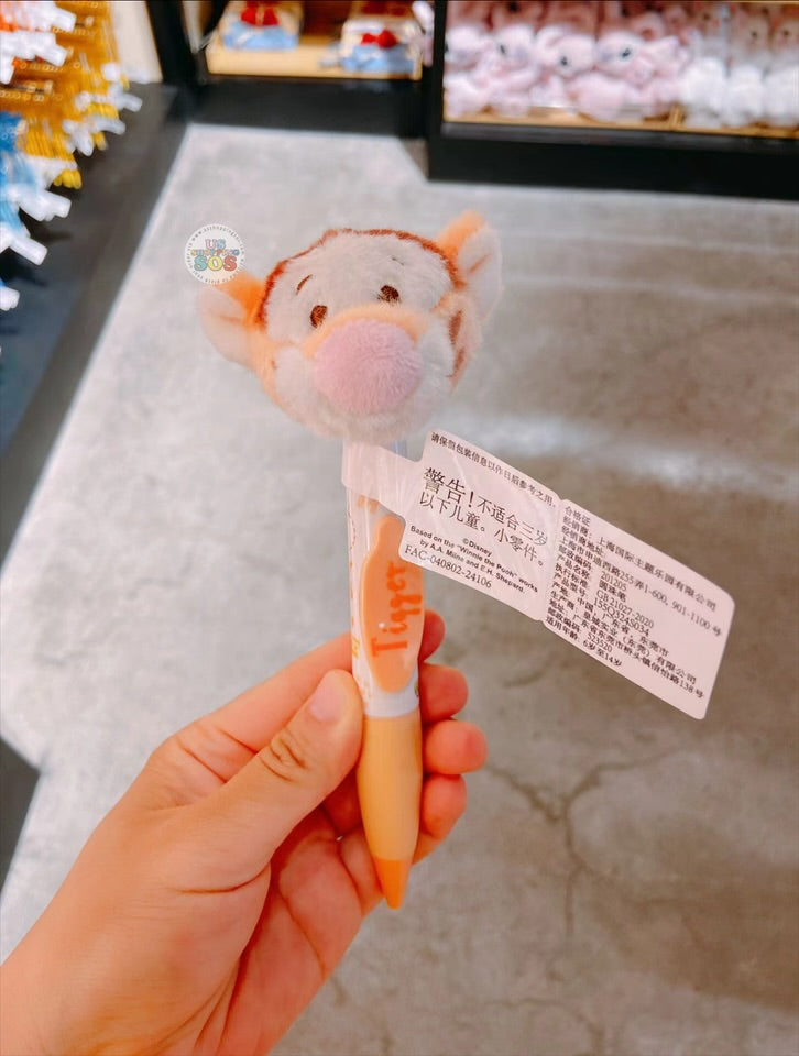 SHDL - Winnie the Pooh & Friends x Fluffy Tigger Ballpoint Pen