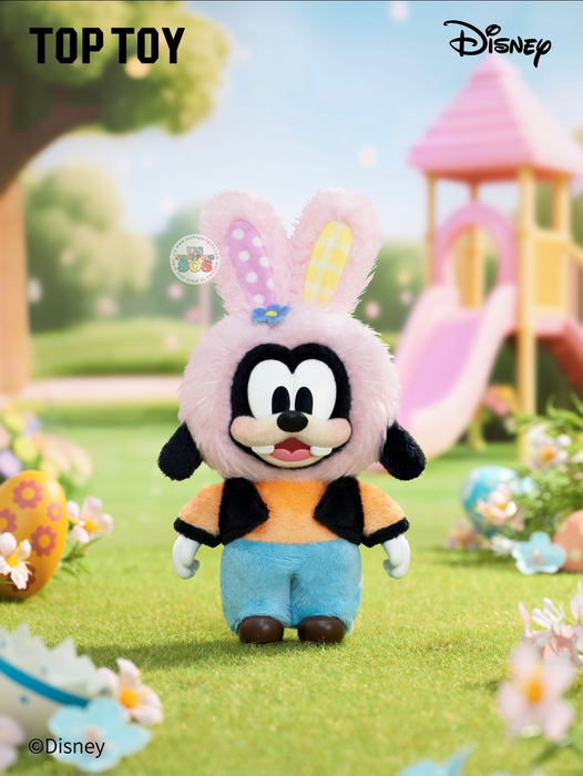 TOPTOY - Disney Spring Easter Egg Series Plush Charm Pendant Blind Box (Release Date: Mar 27, 2026)