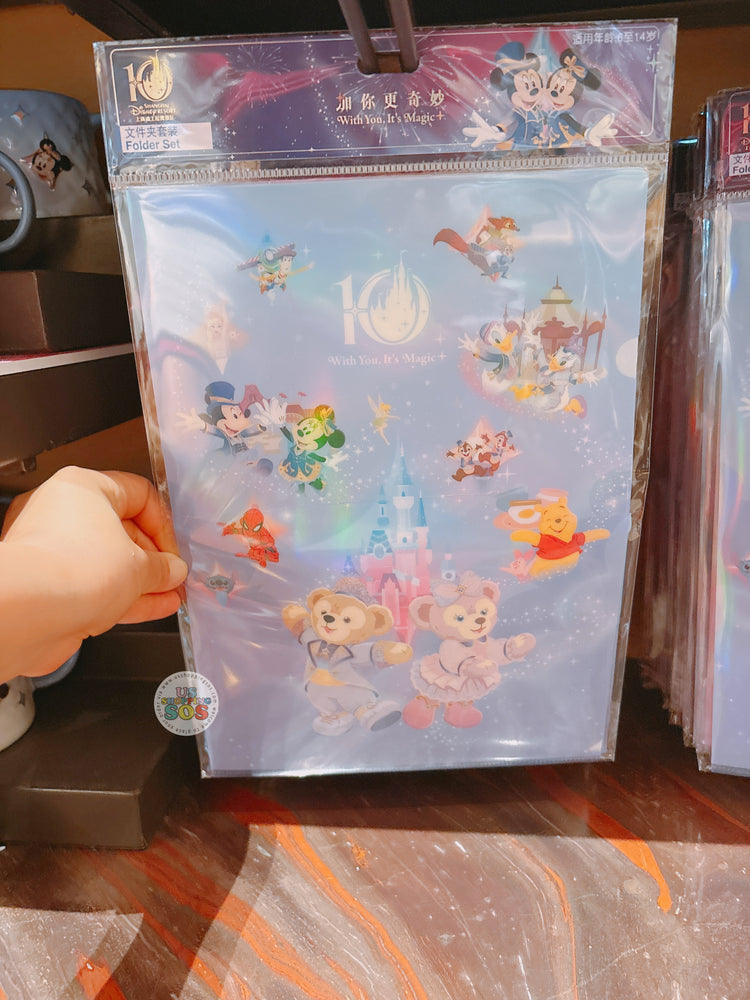 SHDL - 2026 Disney Characters 10th Birthday Celebration Collection x Folder Set