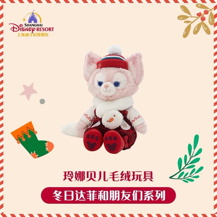 SHDL - Duffy & Friends Winter 2023 Collection - LinaBell Plush Toy