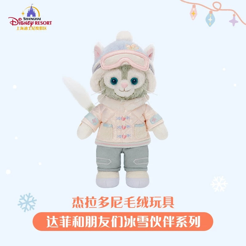 SHDL - 2025 Duffy & Friends Ice & Snow Partner Collection x Gelatoni Plush Toy