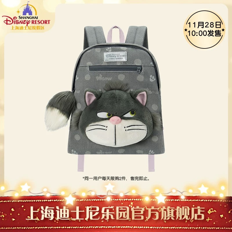 SHDL - Disney Cats "Paw Paw" Party x Lucifer Backpack