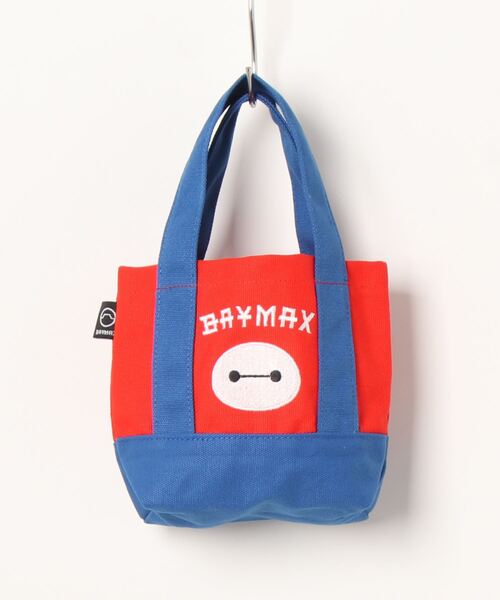 Japan Exclusive - Baymax Embroidery Mini Bag