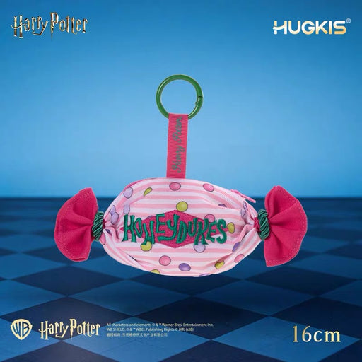 China Exclusive - Harry Potter ‘Honeydukes’ Plush Keychain