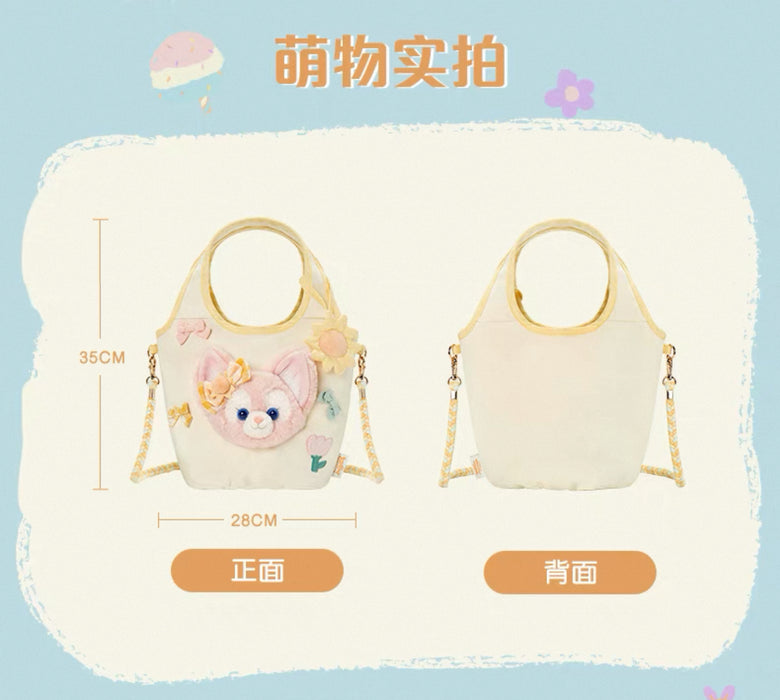 SHDL - Duffy & Friends "Colors of Nature" Collection x LinaBell Handbag (Release Date: Jun 5, 2025)