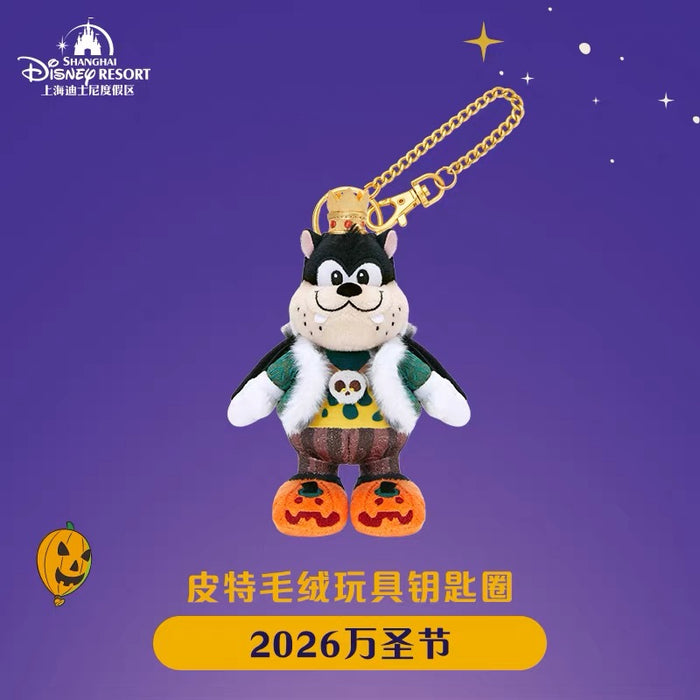 SHDL - 2026 Halloween Mickey and Friends Collection x Pete Plush Keychain (Release Date: Oct 4, 2026)