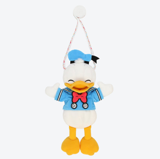 TDR - "Donald's Quacky Duck City" Collection - Donald Duck Shaped Plushy Shoulder Bag (Ship out to you by the end of Oct 2024)