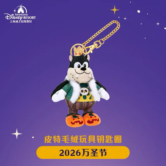SHDL - 2026 Halloween Mickey and Friends Collection x Pete Plush Keychain (Release Date: Oct 4, 2026)