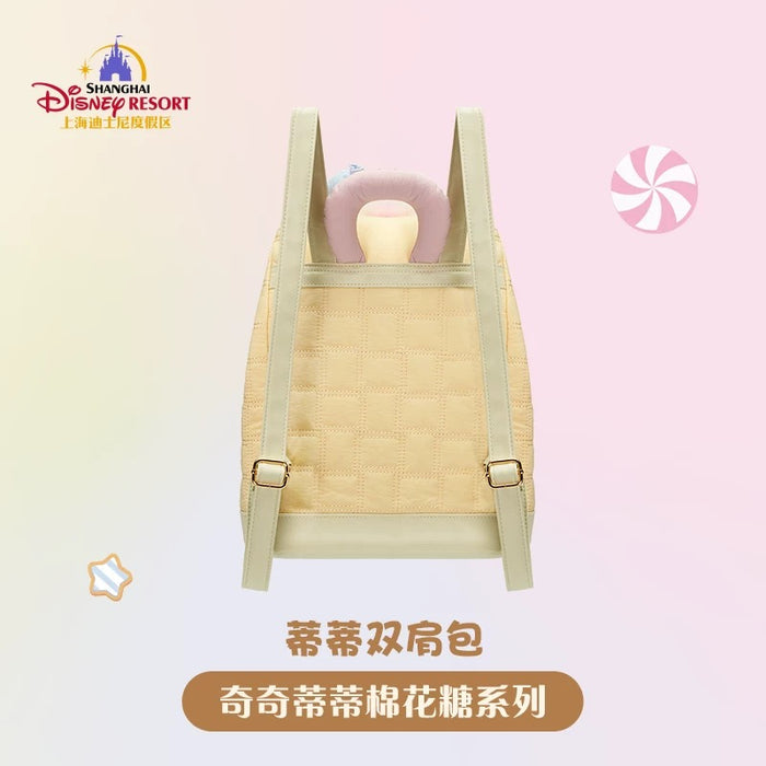 SHDL - Chip & Dale Cotton Candy Dreams Collection x Dale Backpack