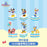 SHDL - 2026 Donald Duck Birthday Collection x Mickey & Friends Figures Blind Box (Release Date: May 29, 2026)