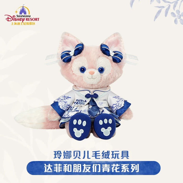 SHDL - Duffy & Friends Blue and White Collection x LinaBell Plush Toy