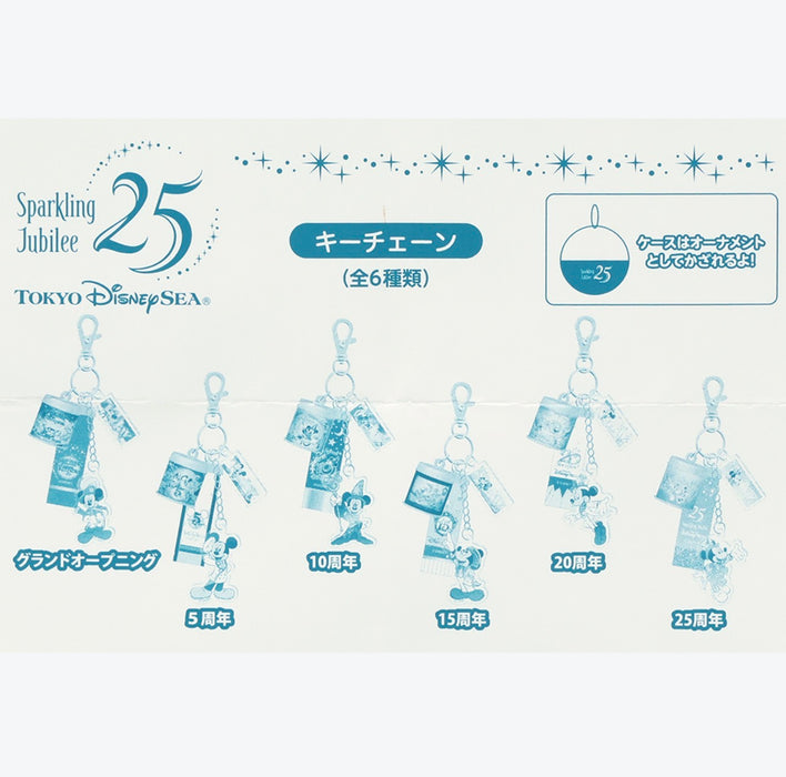 TDR - Tokyo DisneySea 25th Anniversary "The Jubilee Journey" x Mickey Mouse Keychain Capsule Toy (Release Date: Jul 1, 2026)