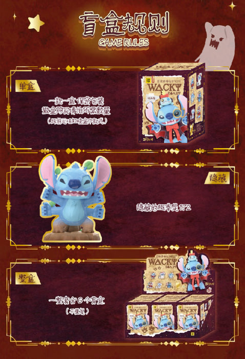 TOPTOY - Disney Stitch Cosplay Party 2.0 Figure Series Mystery Blind Box