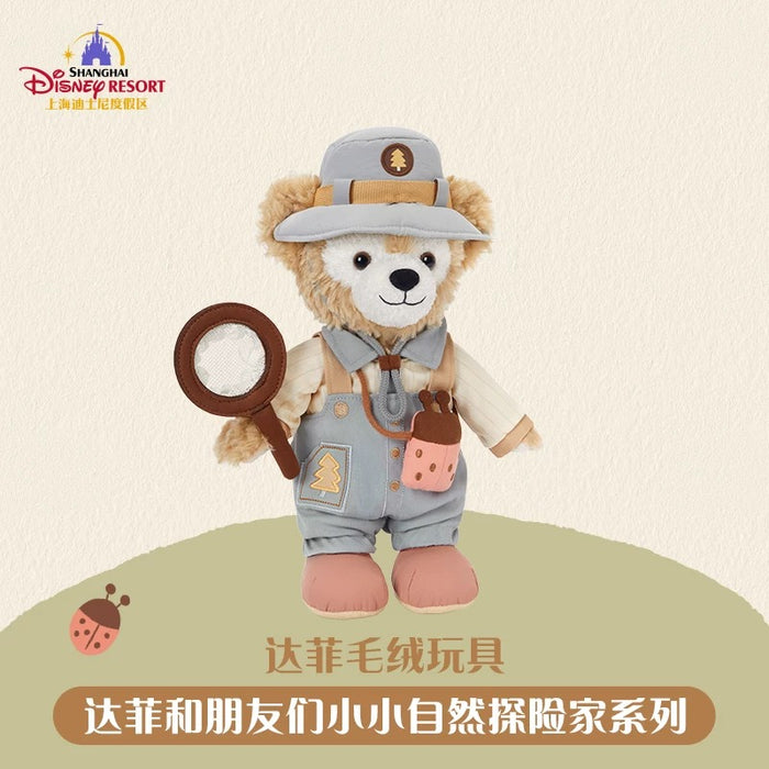 SHDL - 2026 Duffy and Friends Nature Campers Collection x Duffy Plush Toy (Release Date: Apr 23, 2026)