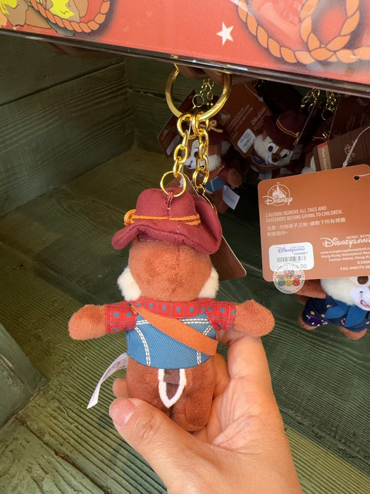 HKDL - 2026 Chip & Dale Grizzly Gulch Collection x Chip Plush Keychain