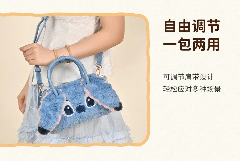 China Exclusive- Fluffy Big Face Judy Hopps 2 Ways Bag with Handle