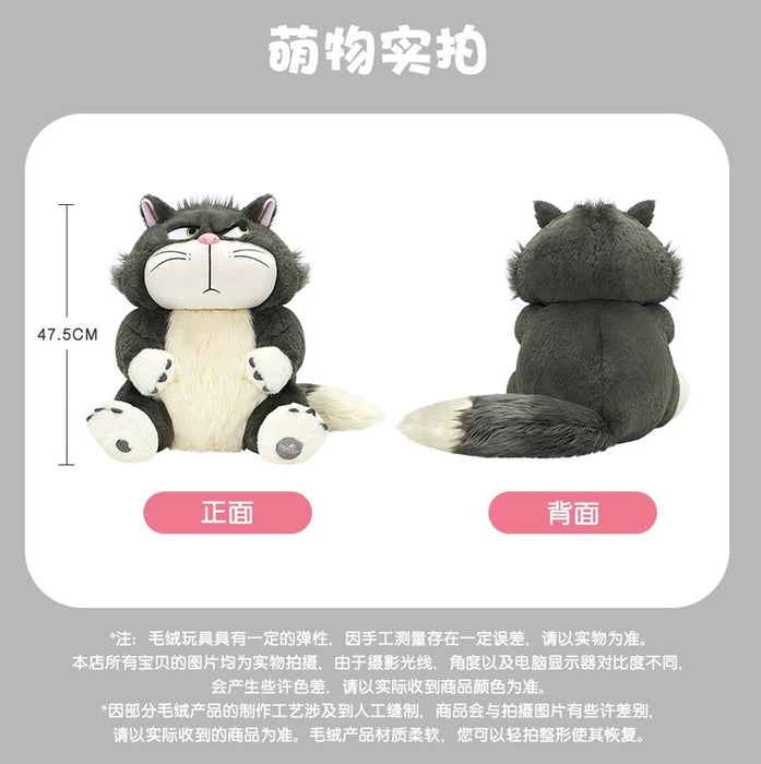 SHDL - Disney Cats "Paw Paw" Party x Sitting Lucifer Plush Toy (Size M)