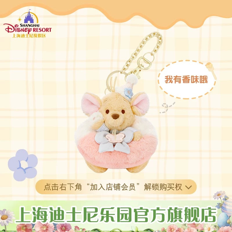 SHDL - 2026 Winnie the Pooh & Friends Spring Picnic Collection x
