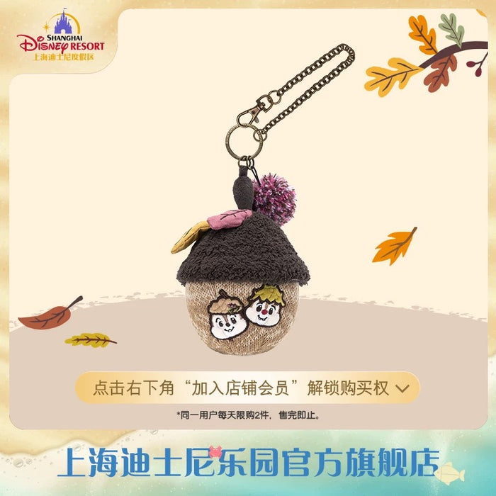 SHDL - Chip & Dale Autumn Forest Collection x Chip & Dale Pouch & Keychain Set (Release Date: Sept 12, 2025)
